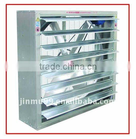 poultry chicken house ventilation system