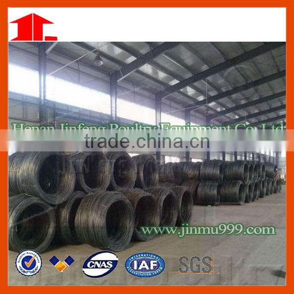 Broiler Chicken Cage