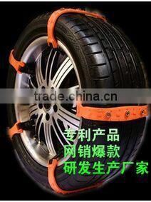 Plastic tyre chain anti skid chain in common size use