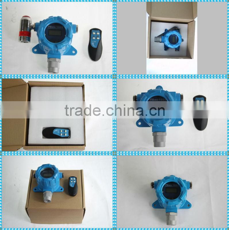 Lastest model hydrogen sulfide detector detector and alarm with high quality