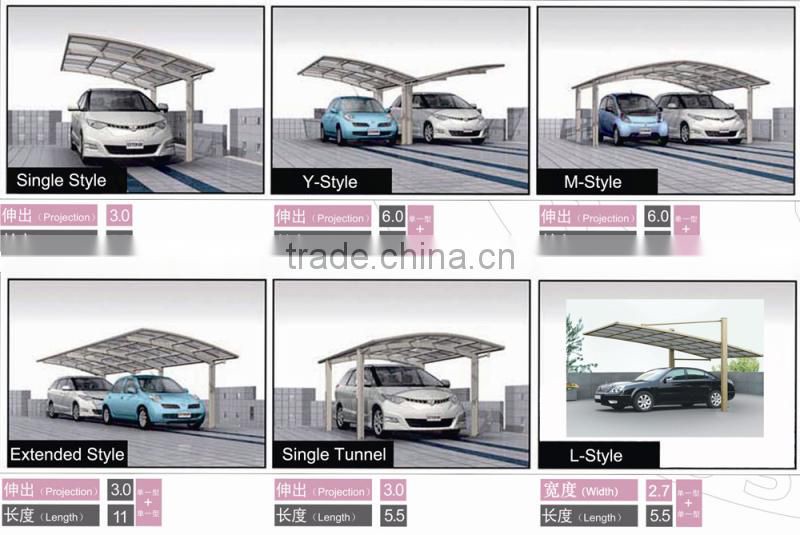 China Model Mobile Folding Steel Car Garage for Car Parking HX81133A