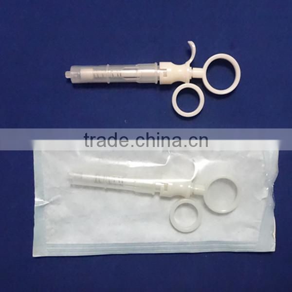 2 Ring Surgical Anesthesia Syringe