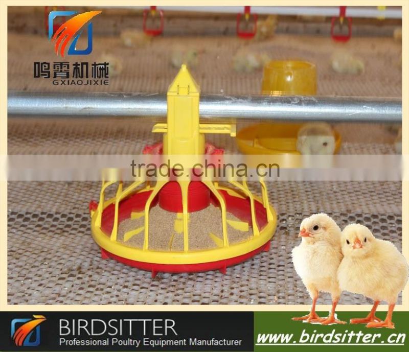 jinan birdistter chicken farm cooling pad water air cooler