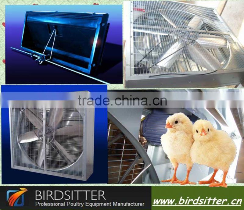 2015 Modern Poultry Farming Machine of Cooling Pad System
