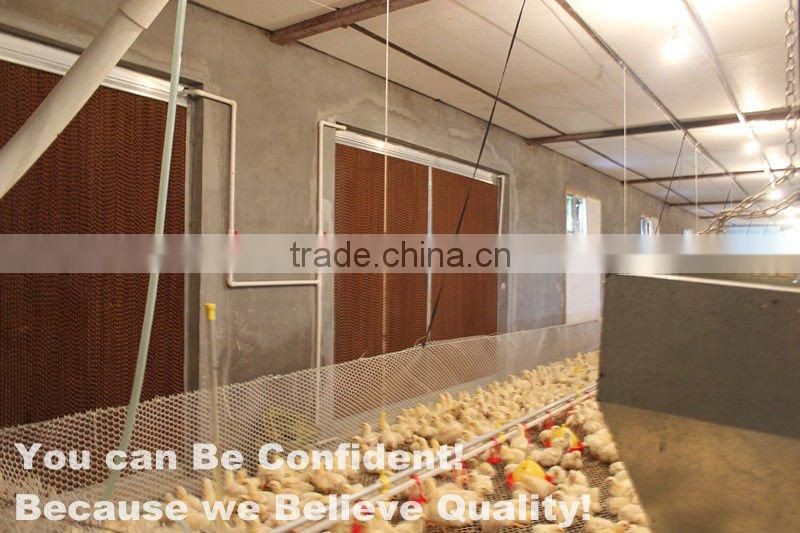 jinan birdistter chicken farm cooling pad water air cooler