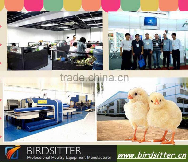 2015 Fantastic discounted highly effective poultry cooling equipments