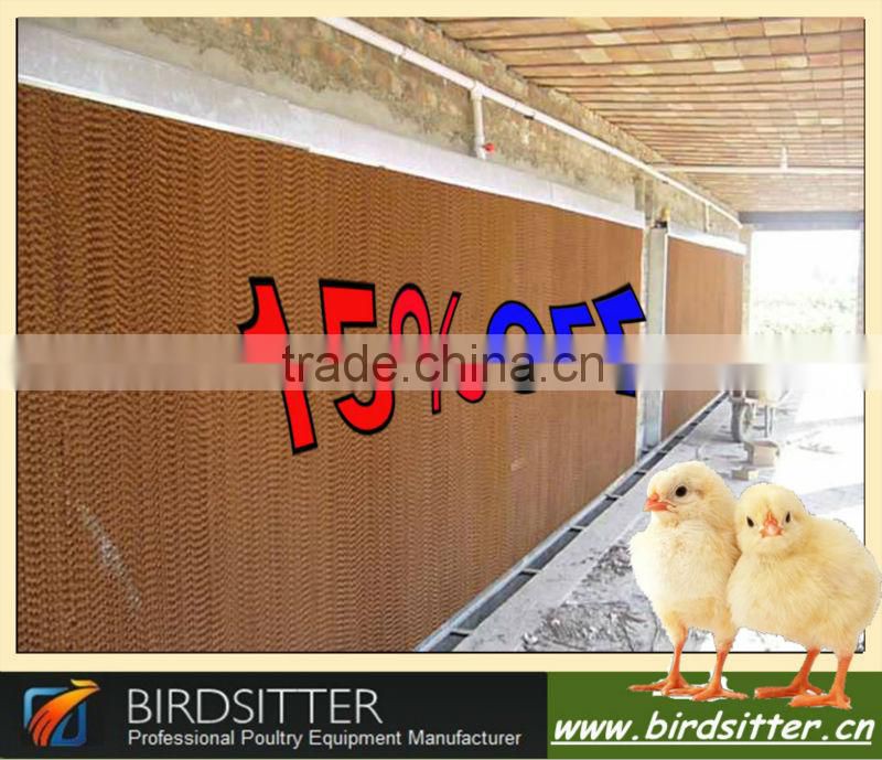 2015 Fantastic discounted highly effective poultry cooling equipments