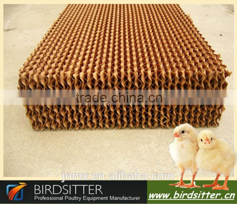 jinan birdistter chicken farm cooling pad water air cooler