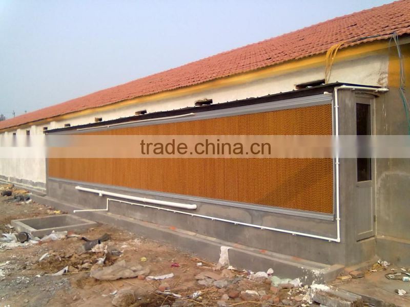 ISO9001 qualified birdsitter greenhouse cooling pad