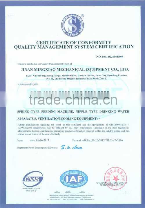 2015 Modern Poultry Farming Machine of Cooling Pad System