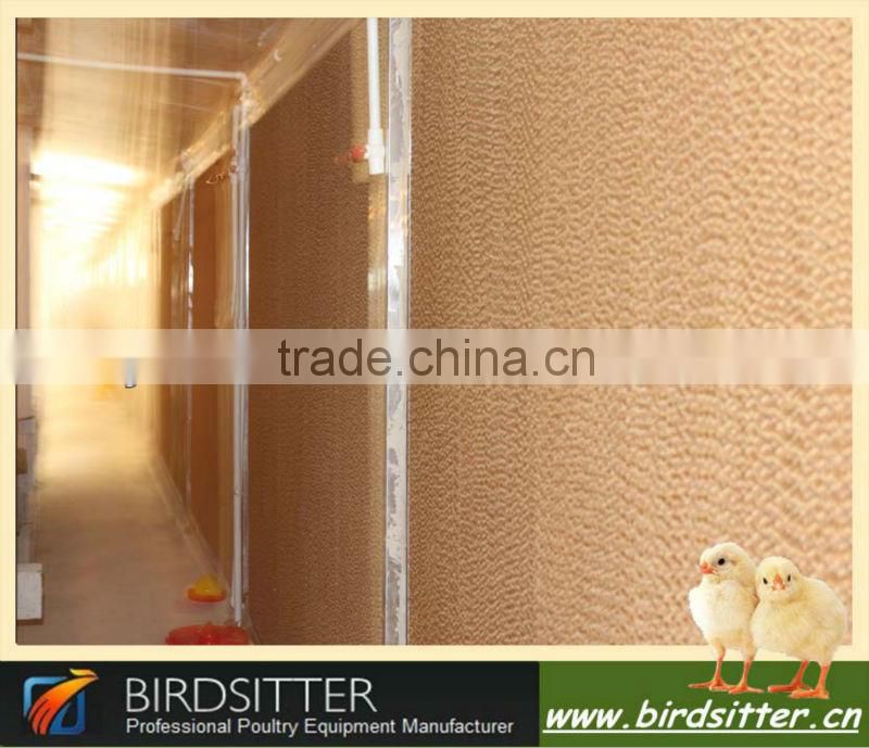 jinan birdistter chicken farm cooling pad water air cooler
