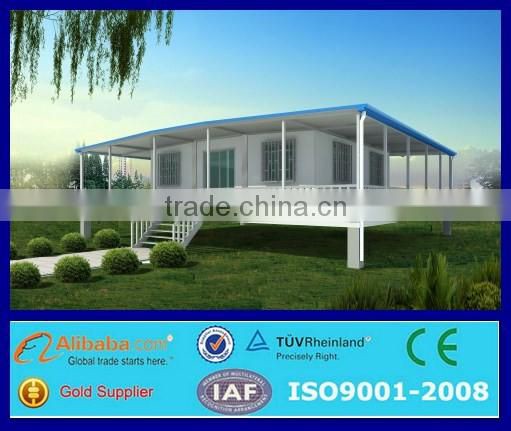 high quality living expandable container house