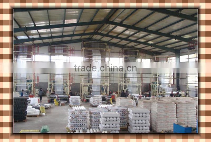 agricultural plastic film