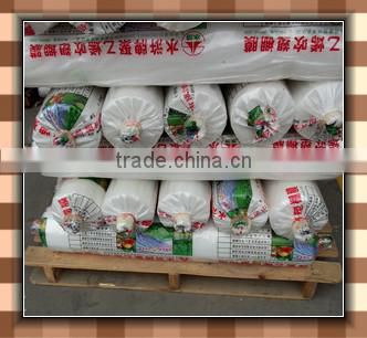 agricultural plastic film