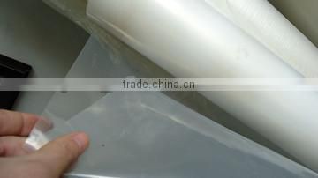 PE clear agricultural film