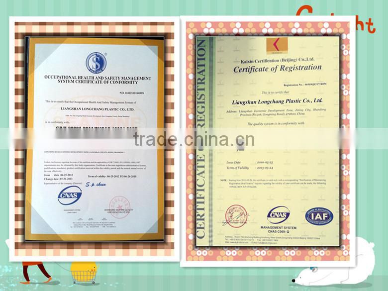 polyethylene film for agriculture