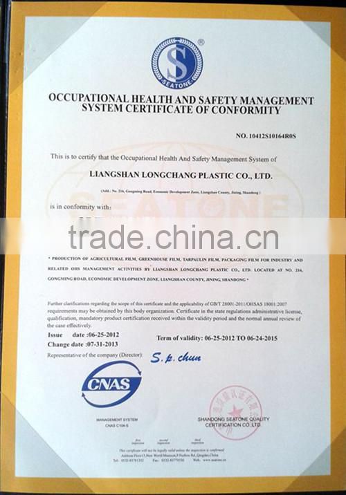 20 micron Agricultural mulch film