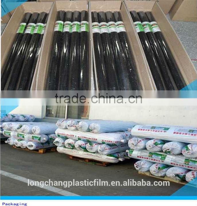 PE Heat Preservation Agricultural Film for mulching