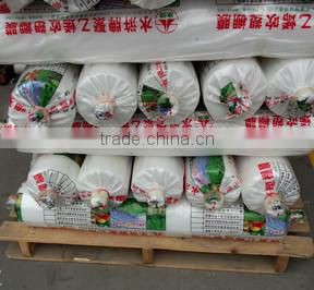 PE clear agricultural film