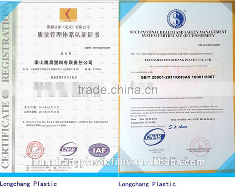 PE Heat Preservation Agricultural Film for mulching