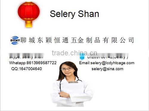 ventilation fan for layer chicken house