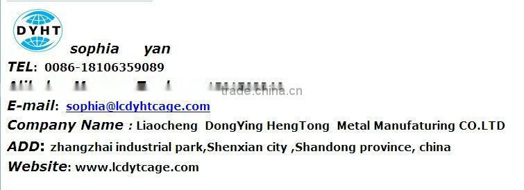 electric heaters for chicken homes DYHT