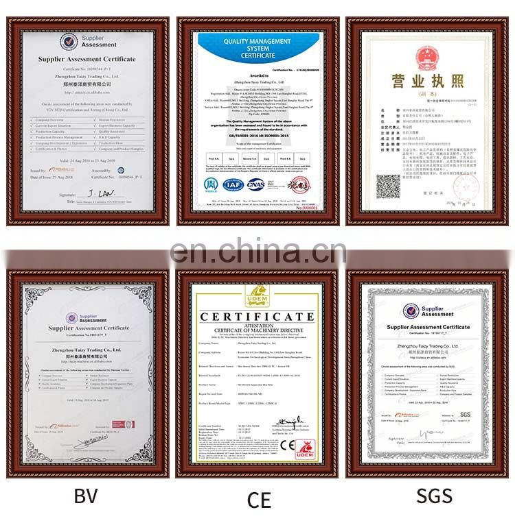 Precise Measuring and weighing packaging machine cocoa beans packaging machine