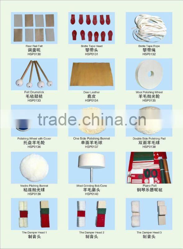 wholesale piano wool accessories and hammer head for piano