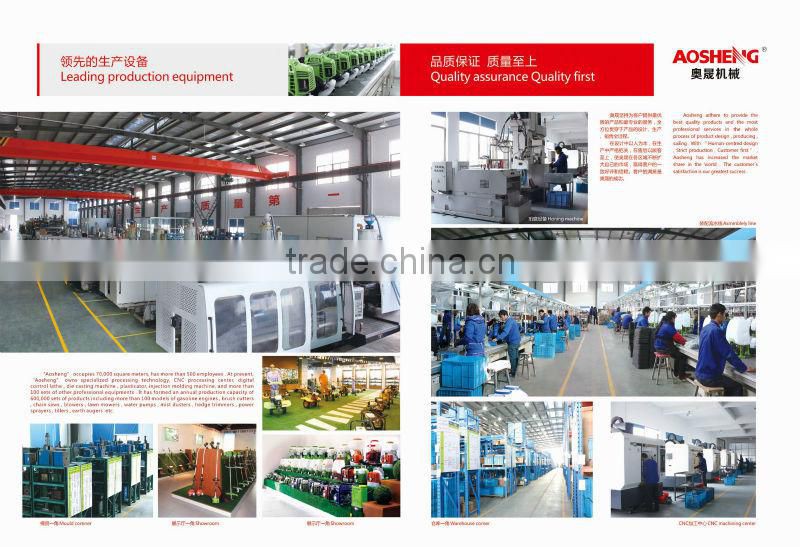 2017 new High level Brush Cutter BG330B-N with CE and CCC Product Approvals