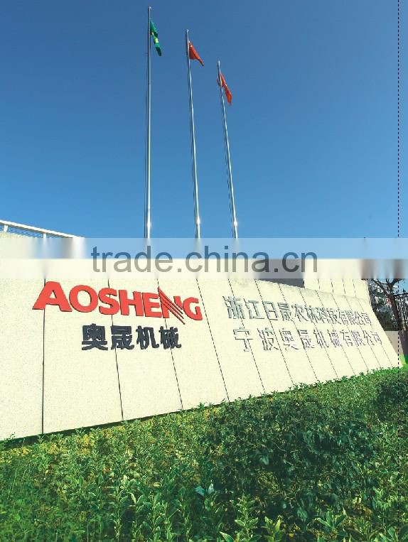 2017 new High level Brush Cutter BG330B-N with CE and CCC Product Approvals