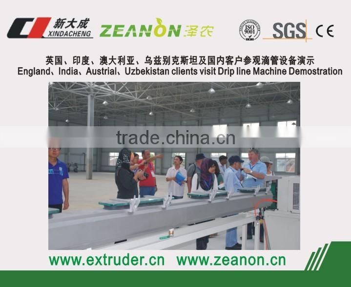 Drip Irrigation Pipe Extruder With Flat Dripper