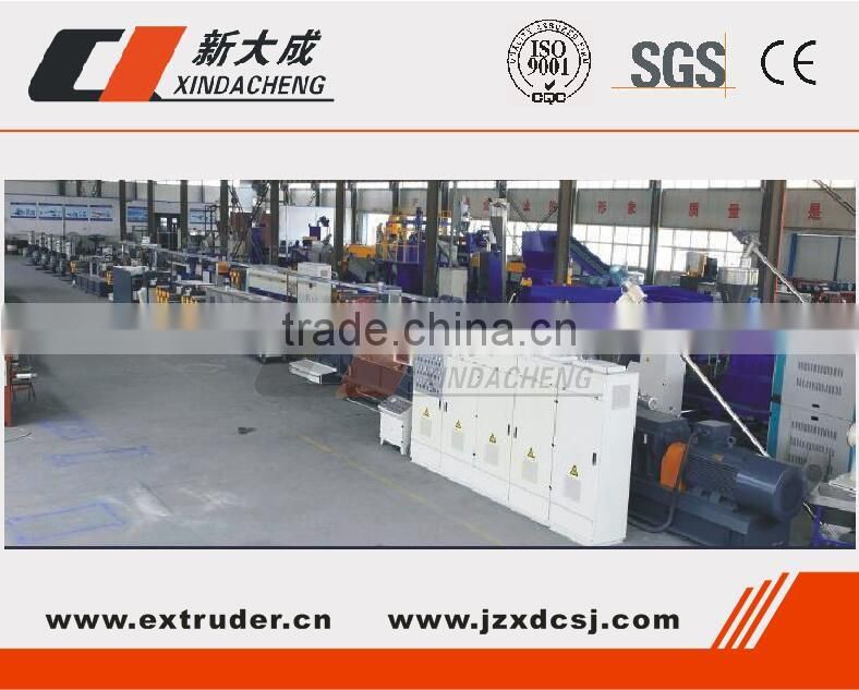 pipe machine of pe double