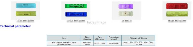 inline drip irrigation pipe making machine
