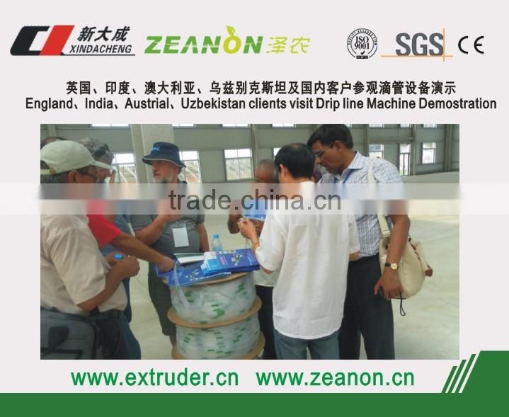 Drip Irrigation Pipe Extruder With Flat Dripper