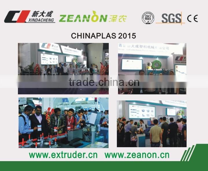 Drip Irrigation Pipe Extruder With Flat Dripper