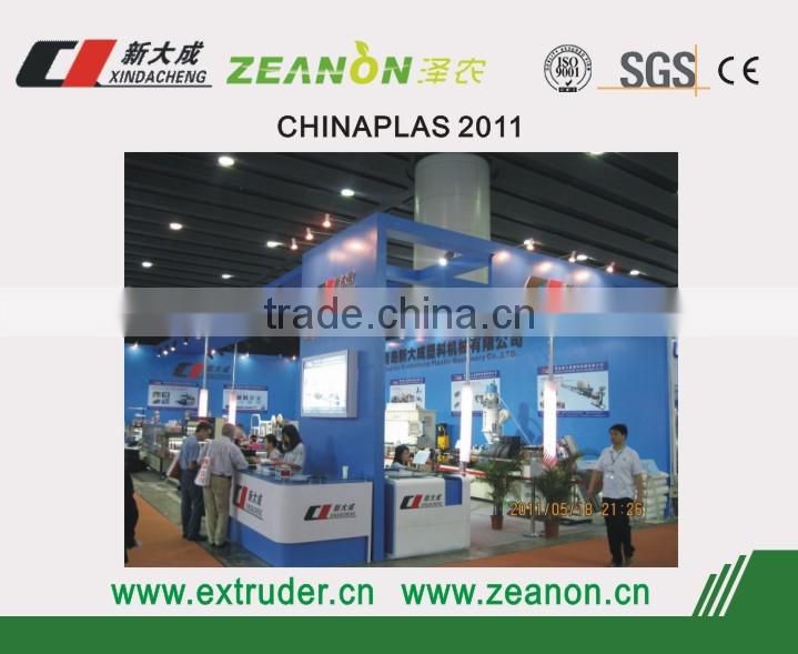 Drip Irrigation Pipe Extruder With Flat Dripper