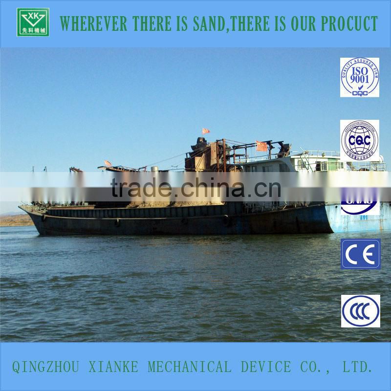 Bucket Type Sand Digging and Washing Dredger