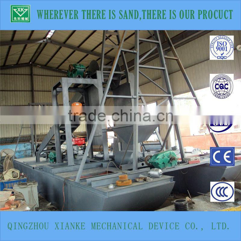 Bucket Type Sand Digging and Washing Dredger
