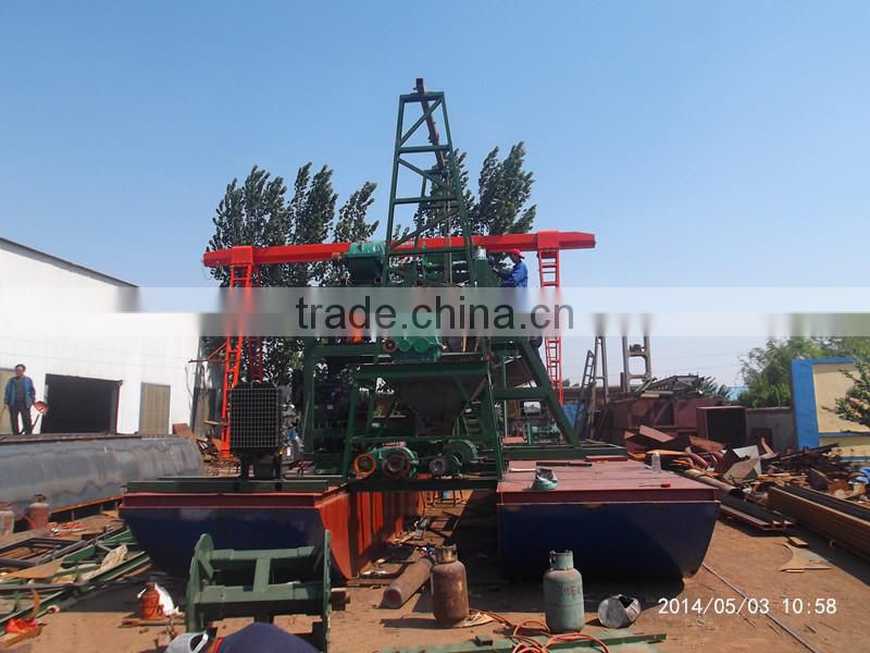 Chain Bucket Stone Dredger for Sale