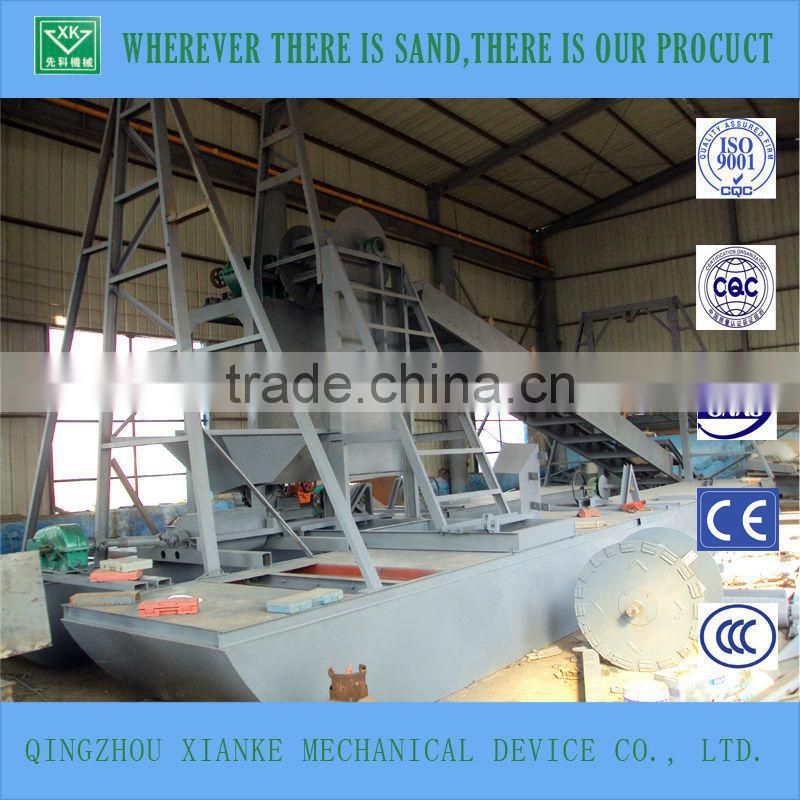 Bucket Type Sand Digging and Washing Dredger