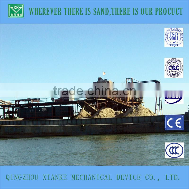 Bucket Type Sand Digging and Washing Dredger