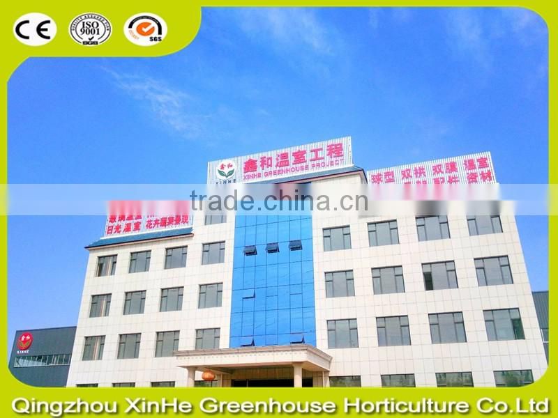 Thin Film intelligent greenhouse for planting