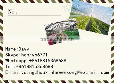 Thin Film intelligent greenhouse for planting