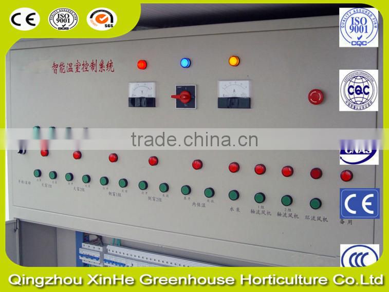 Thin Film intelligent greenhouse for planting