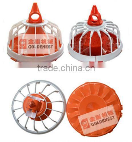 nice design and appearence broiler plastic feeder pan
