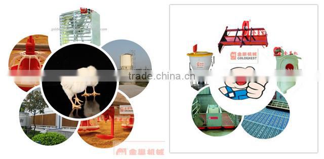 Goldenest agricultural equipments feed pan for Father generation chicken