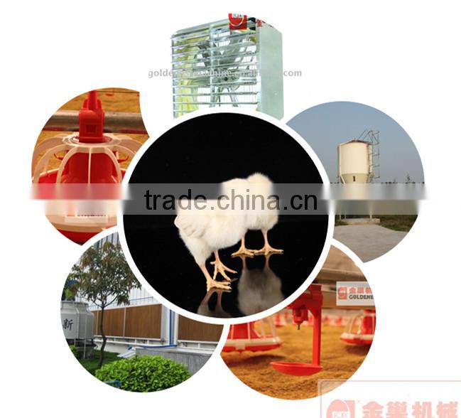 breeder cylinder metering feeder pan