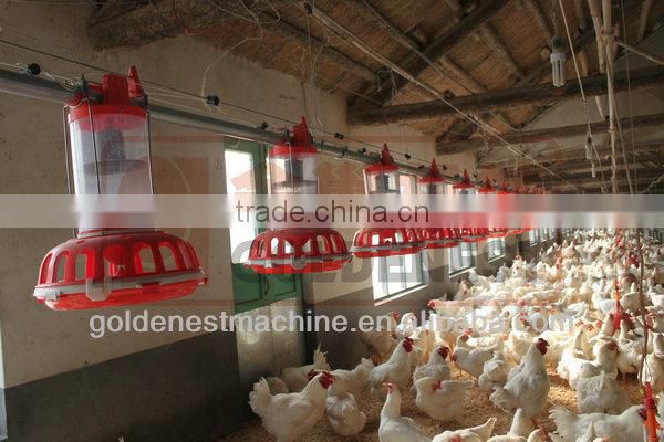metering pan feeder of broiler breeder equiment