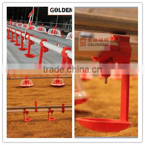 nice design and appearence broiler plastic feeder pan