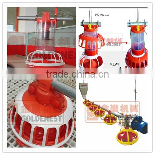 breeders pan feeder equipment